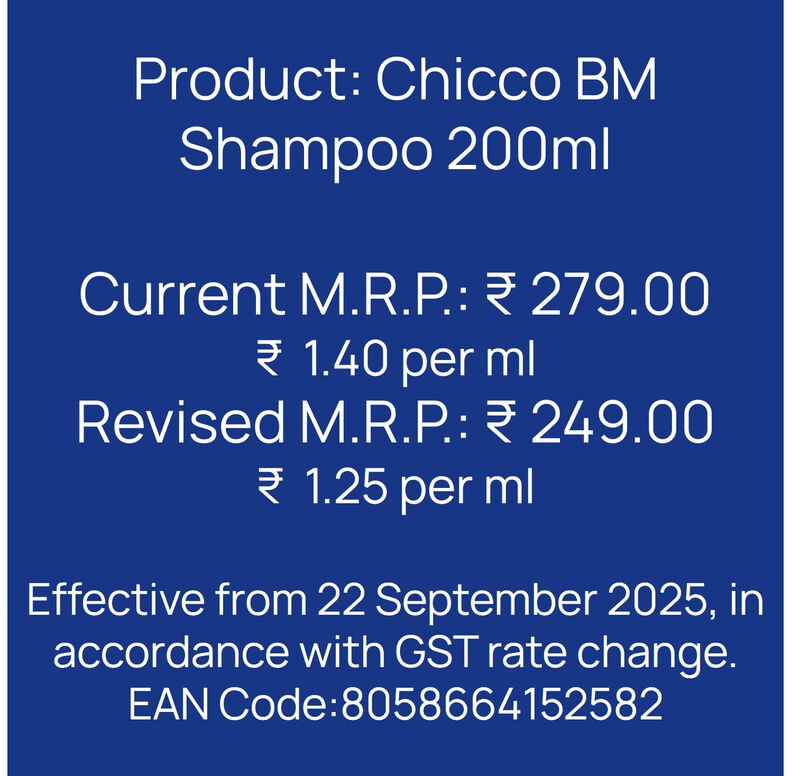 Baby Shampoo (200ml) image number 8